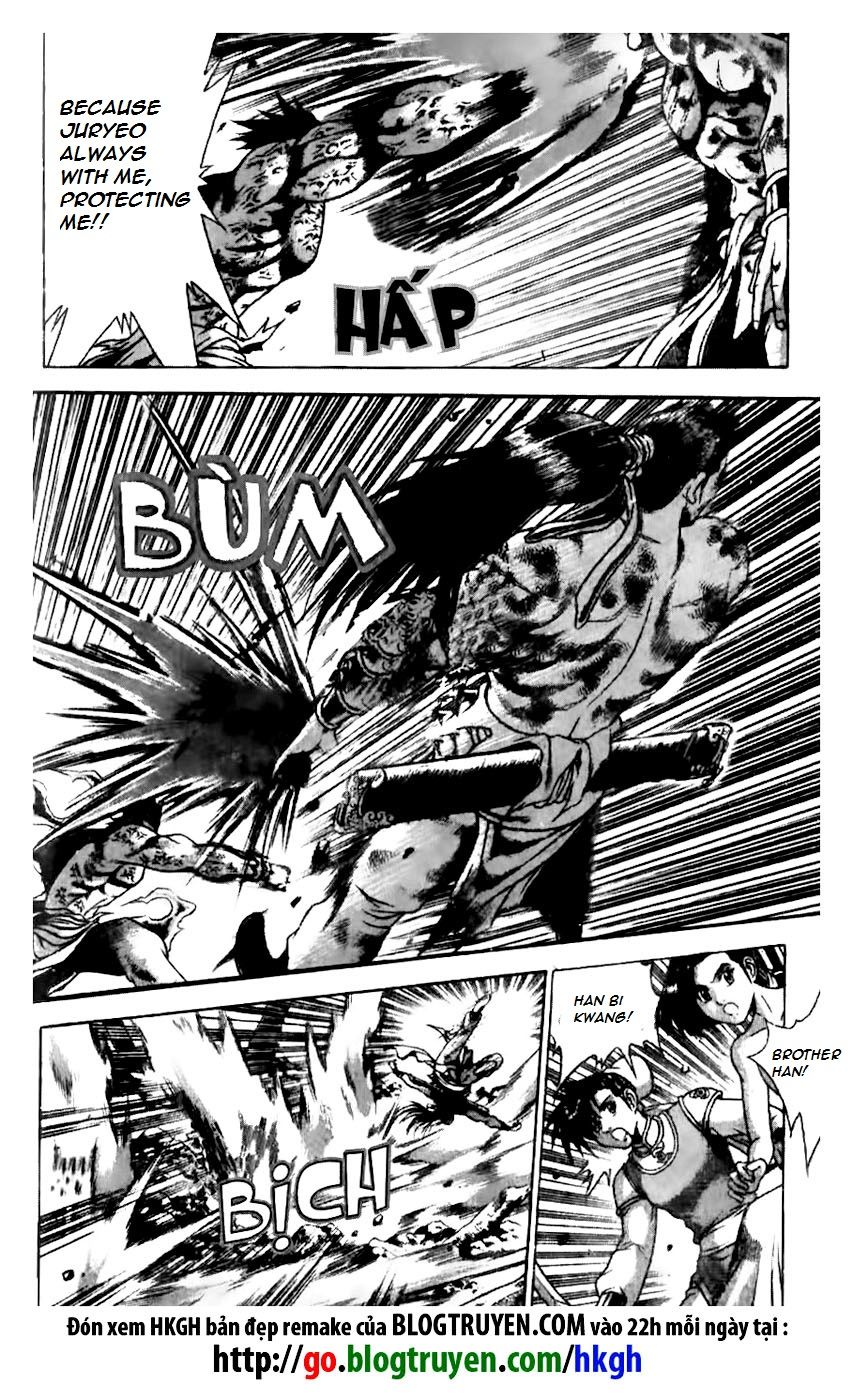 Ruler of the Land chapter 156 page 18