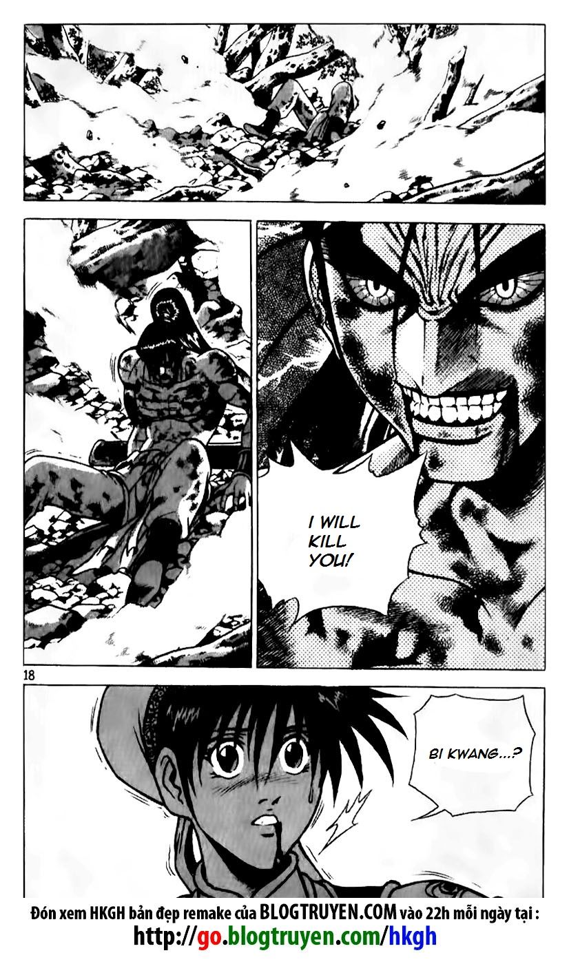 Ruler of the Land chapter 156 page 19