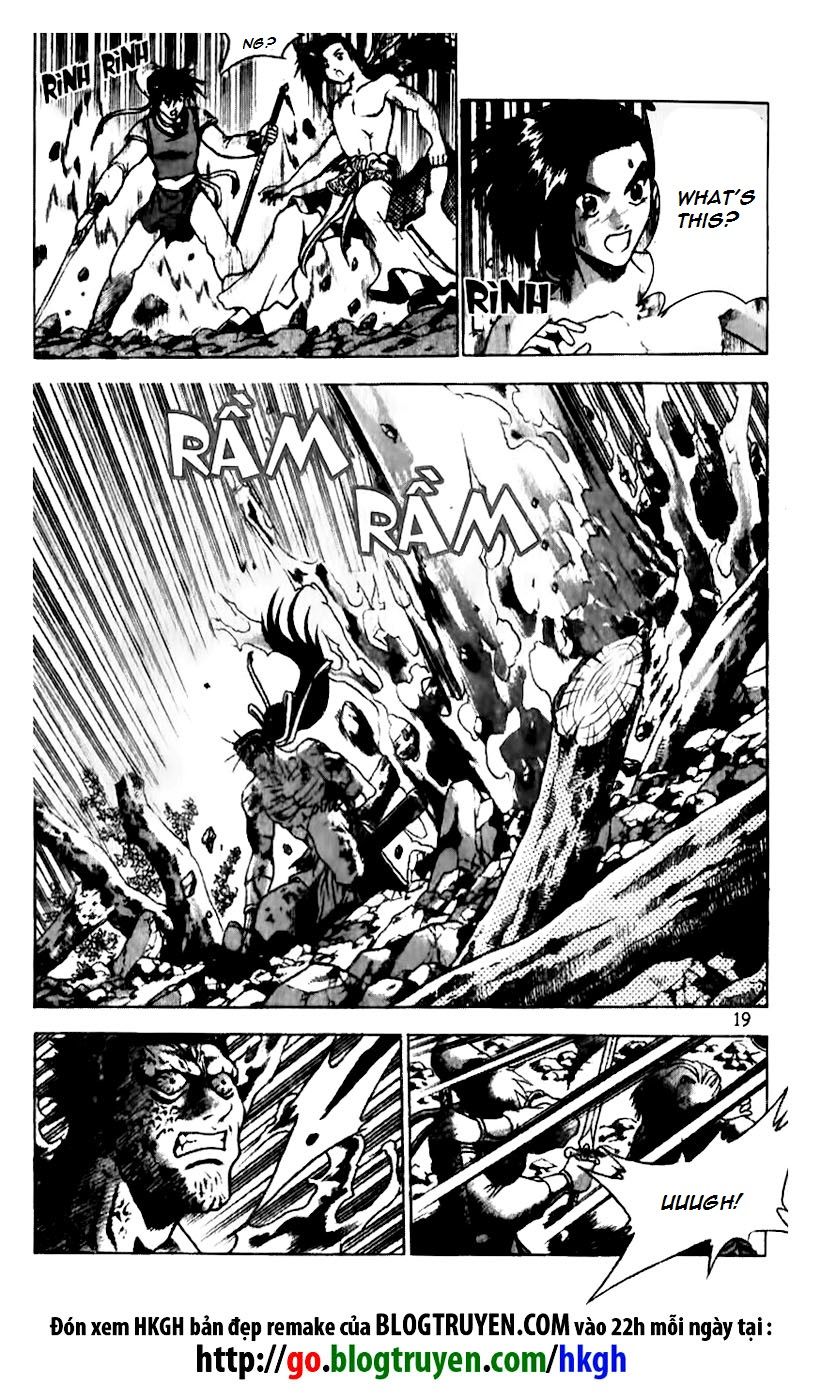 Ruler of the Land chapter 156 page 20