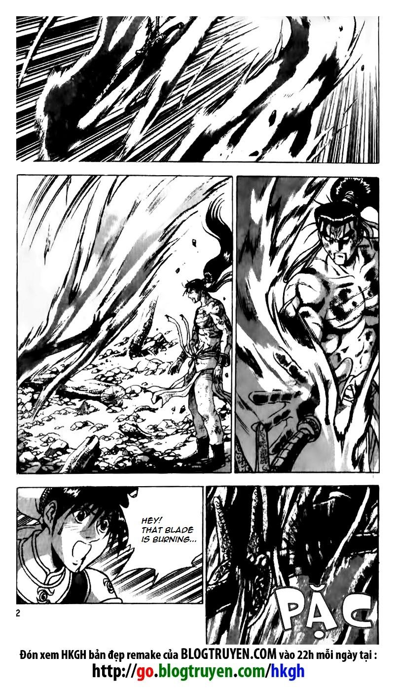 Ruler of the Land chapter 156 page 22