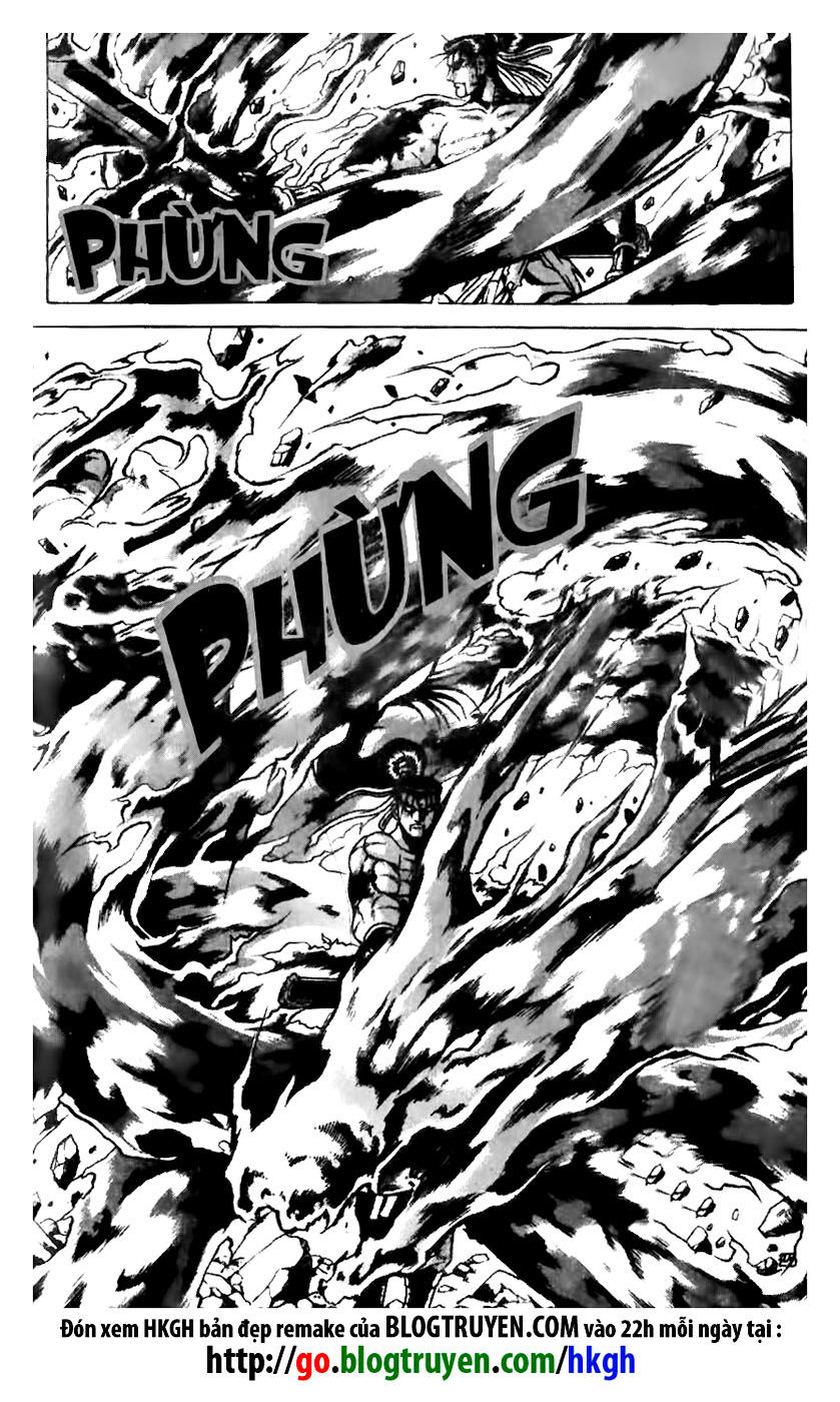 Ruler of the Land chapter 156 page 25