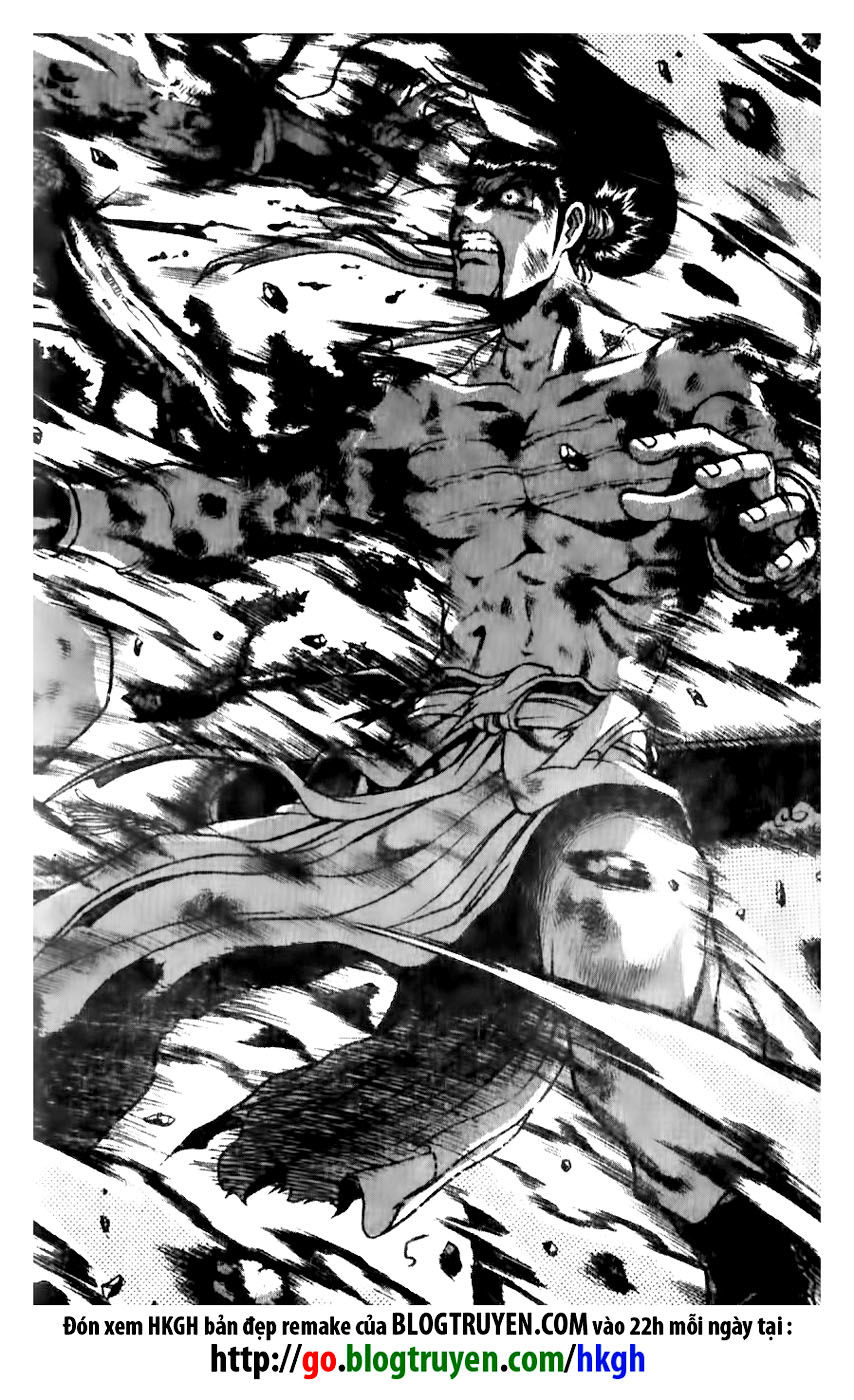 Ruler of the Land chapter 156 page 4