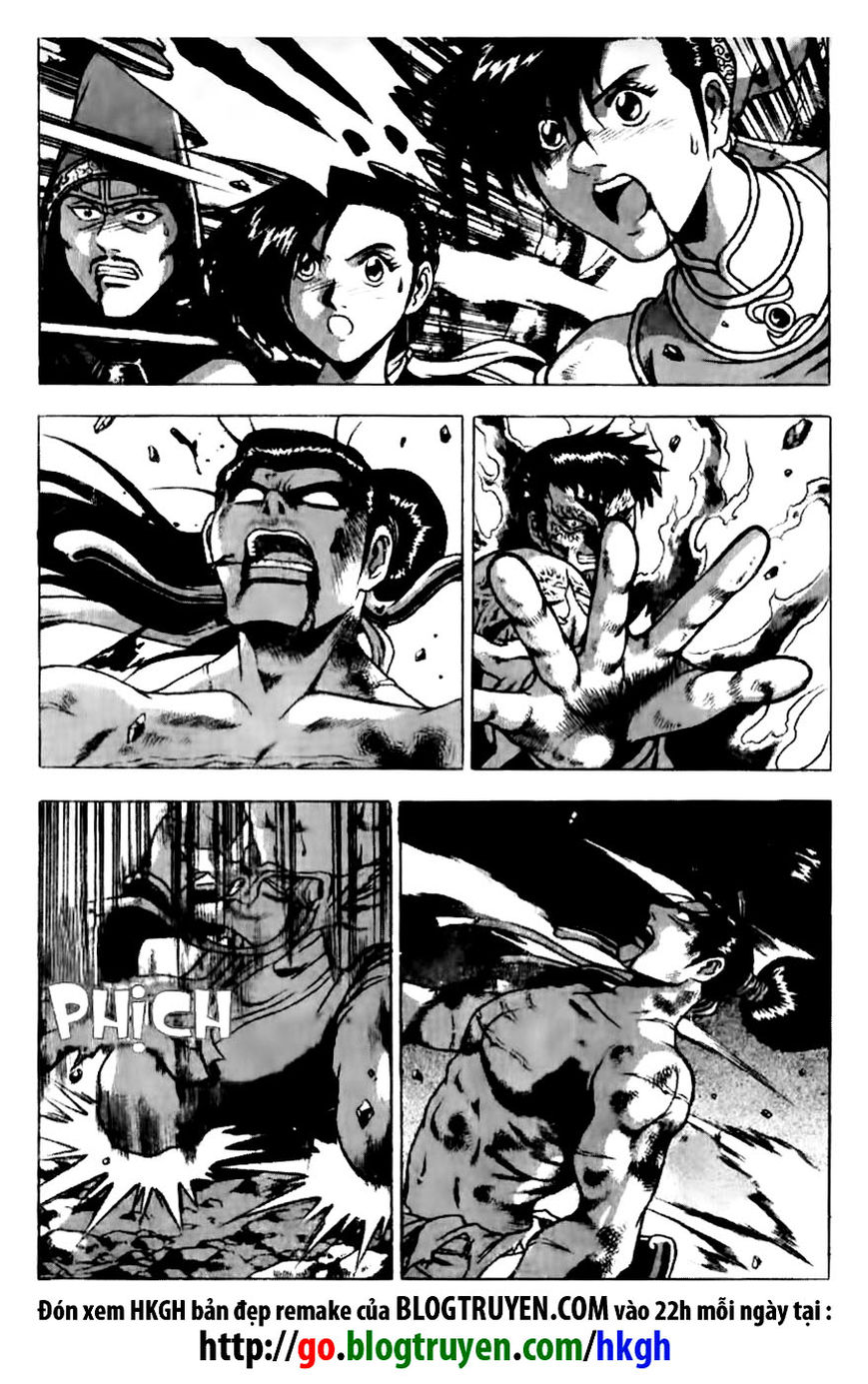 Ruler of the Land chapter 156 page 5