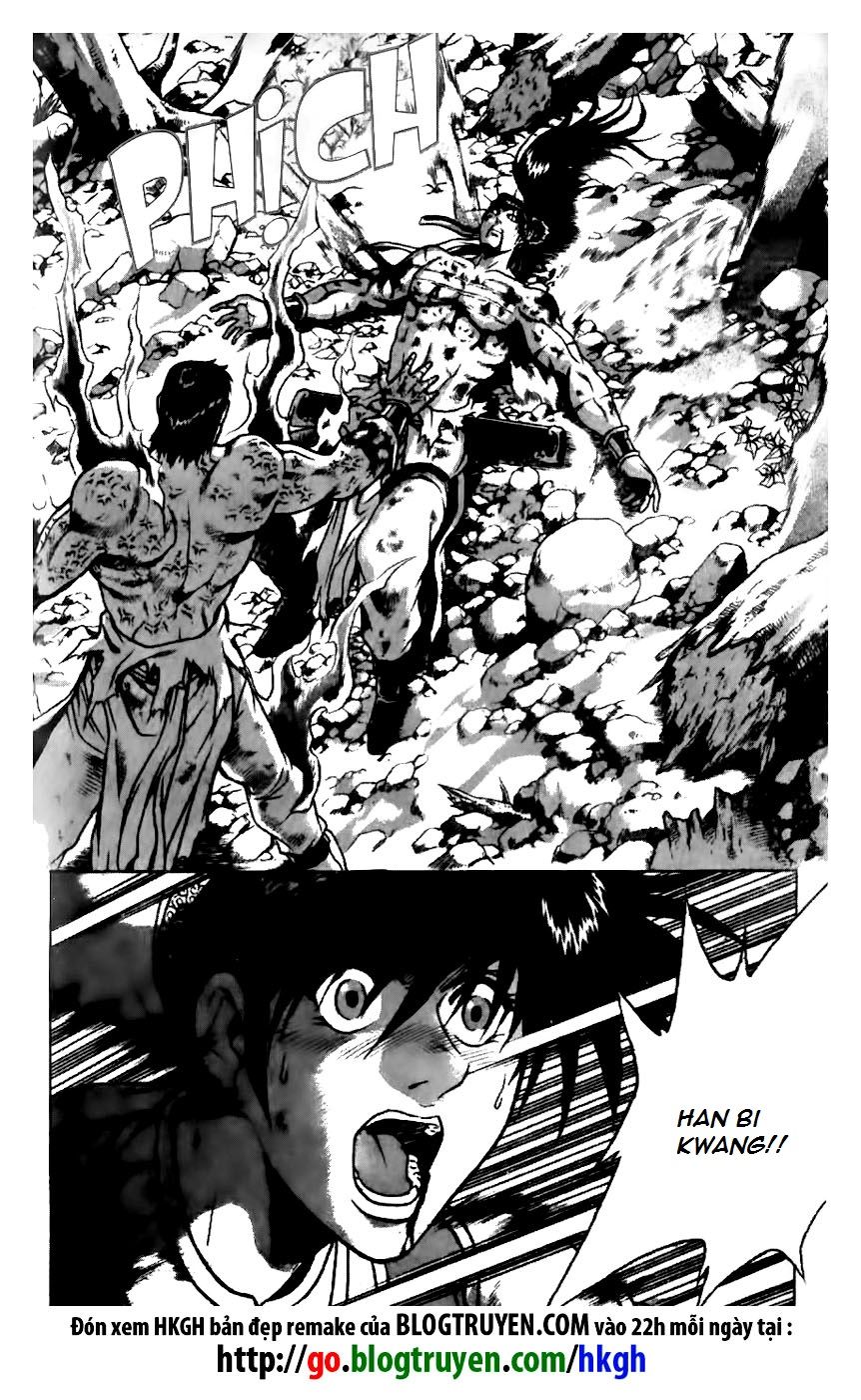 Ruler of the Land chapter 156 page 6