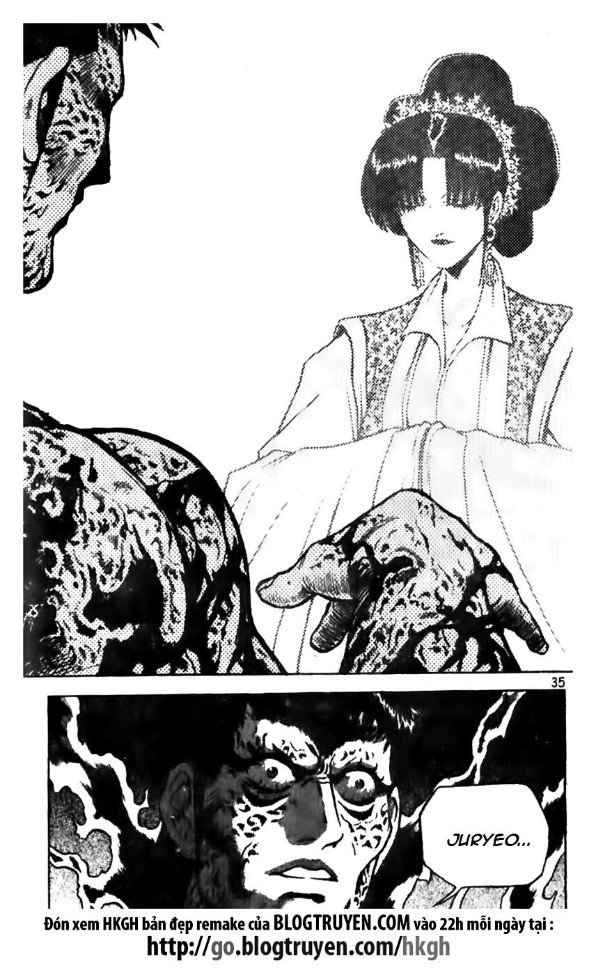 Ruler of the Land chapter 157 page 10