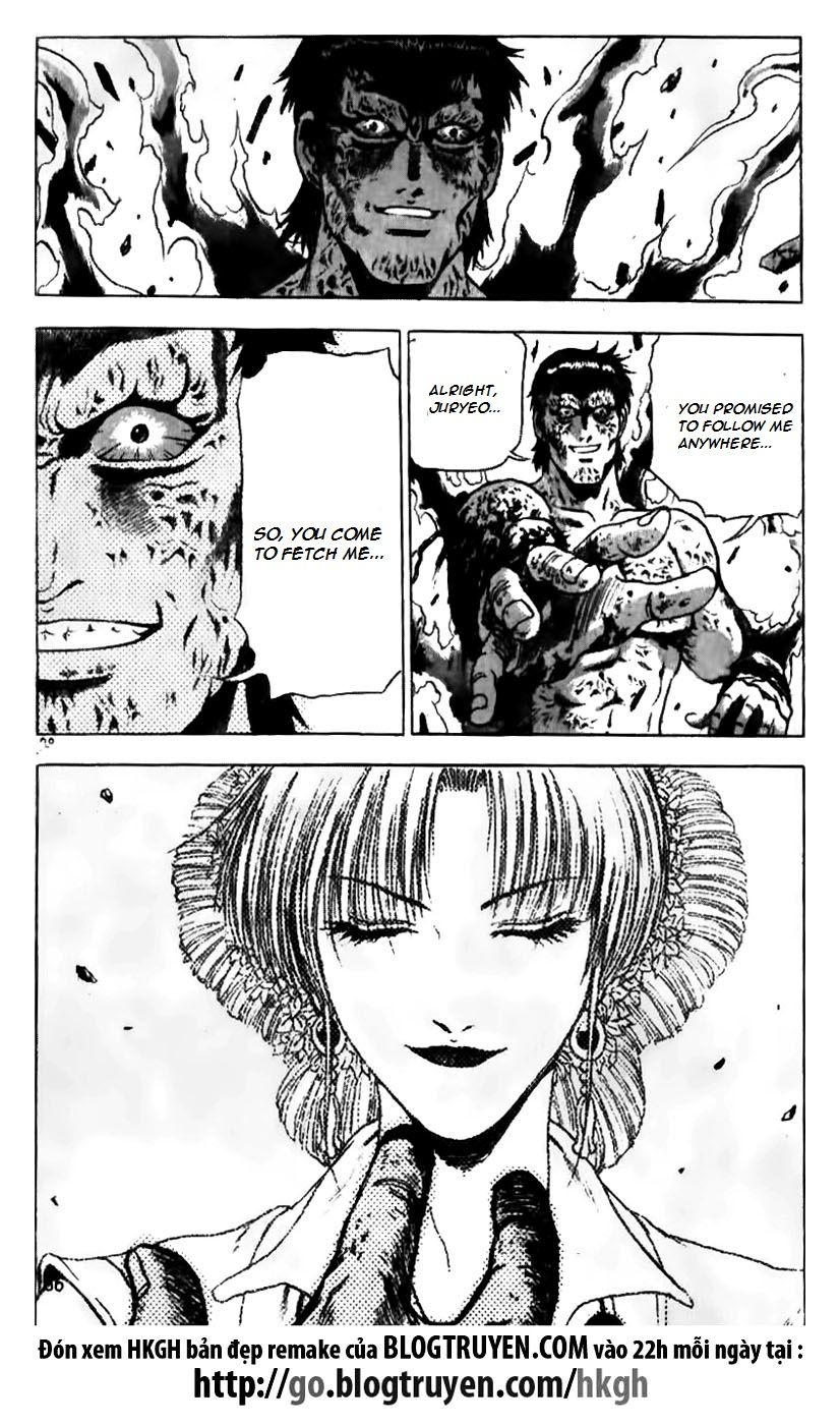 Ruler of the Land chapter 157 page 11