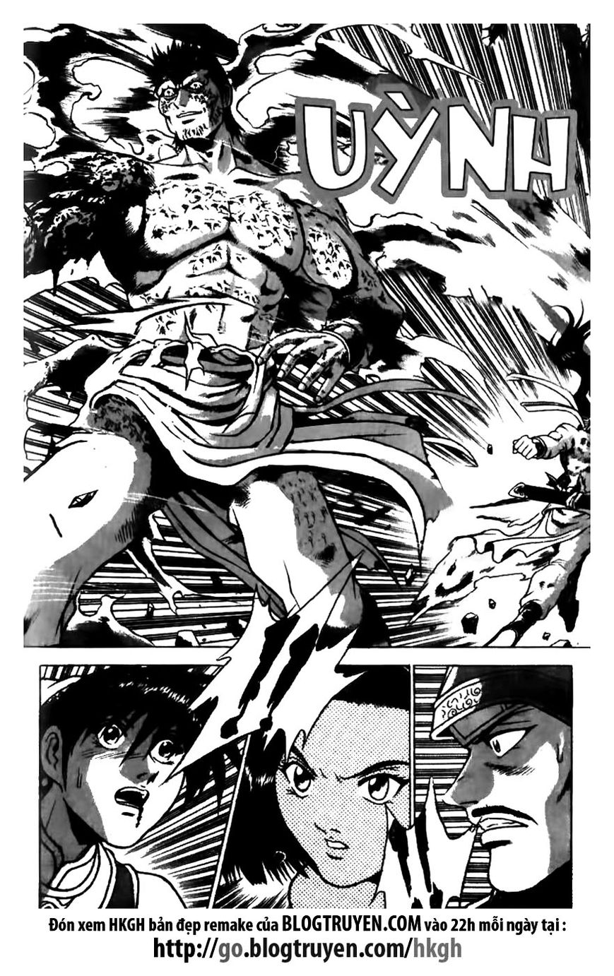 Ruler of the Land chapter 157 page 12