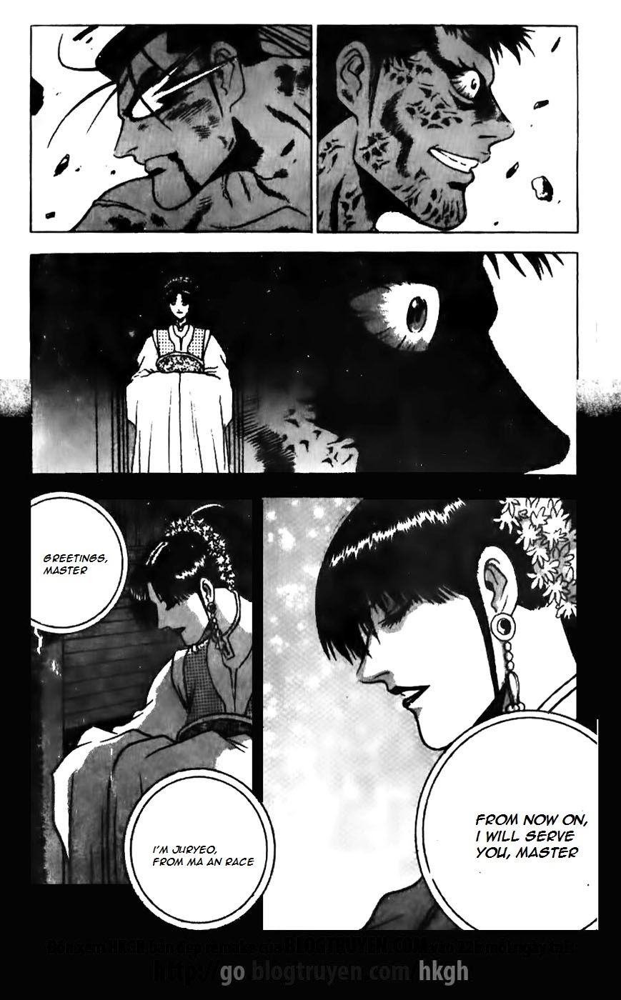 Ruler of the Land chapter 157 page 13