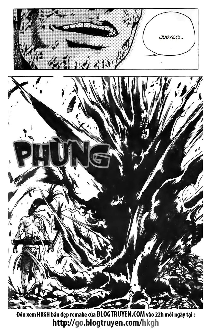 Ruler of the Land chapter 157 page 14