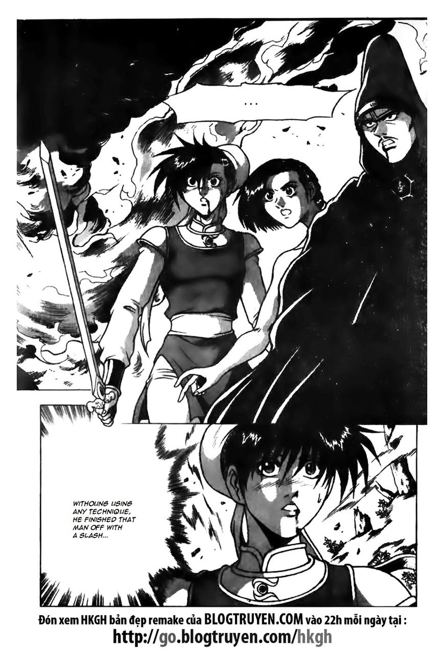 Ruler of the Land chapter 157 page 18