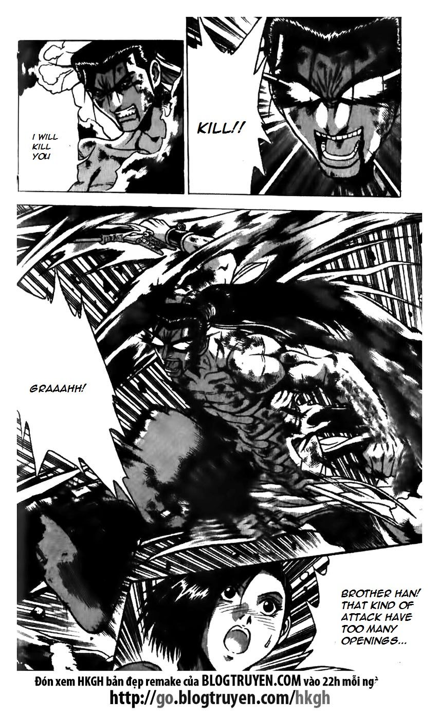 Ruler of the Land chapter 157 page 2