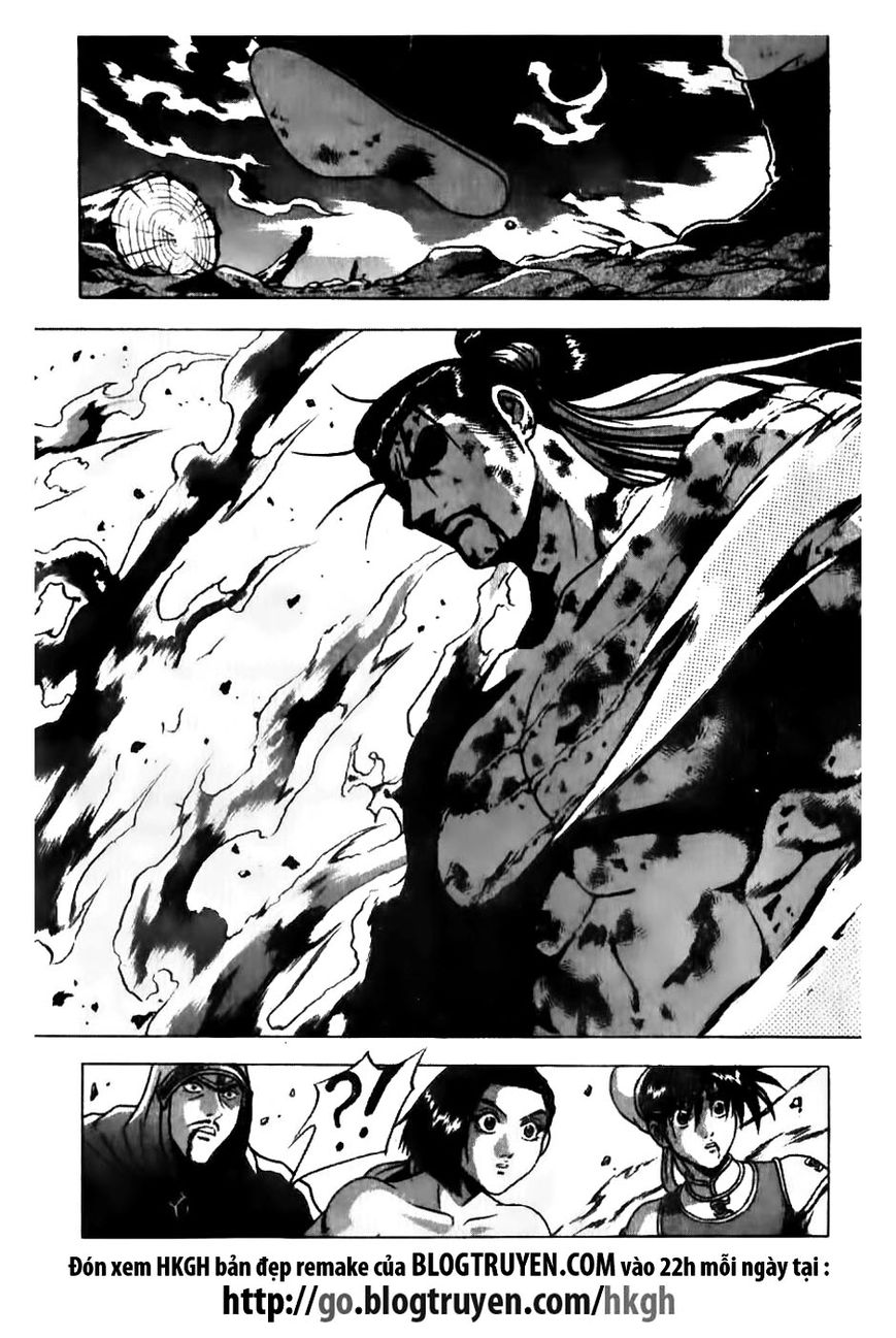 Ruler of the Land chapter 157 page 22