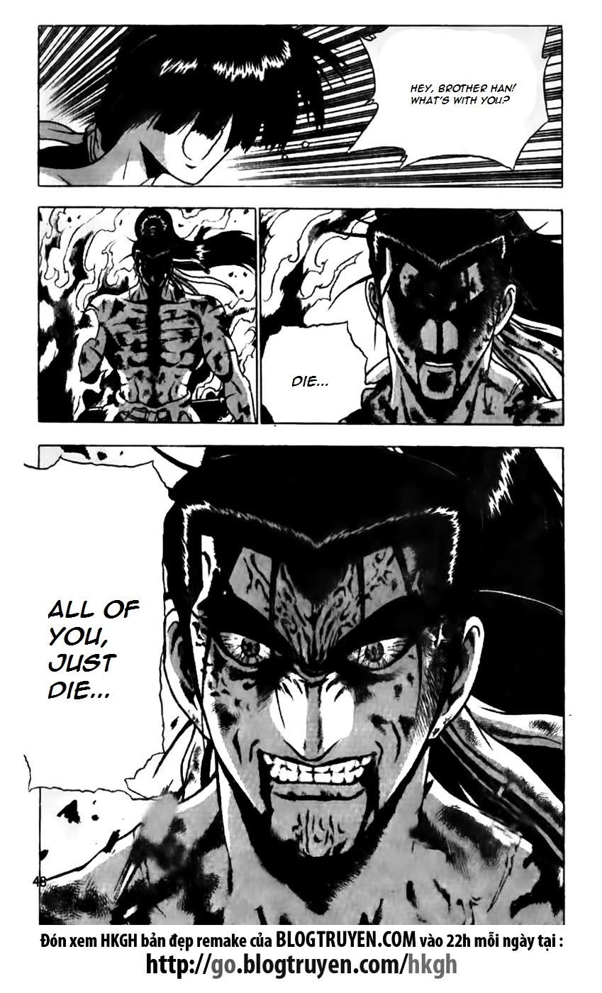 Ruler of the Land chapter 157 page 23