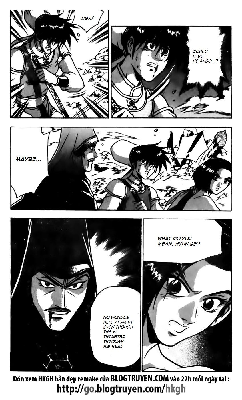 Ruler of the Land chapter 157 page 25