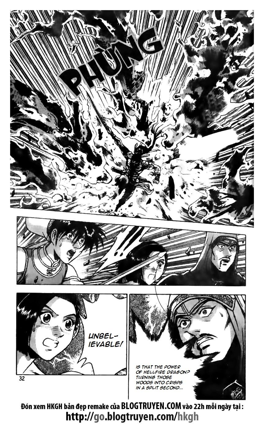 Ruler of the Land chapter 157 page 7