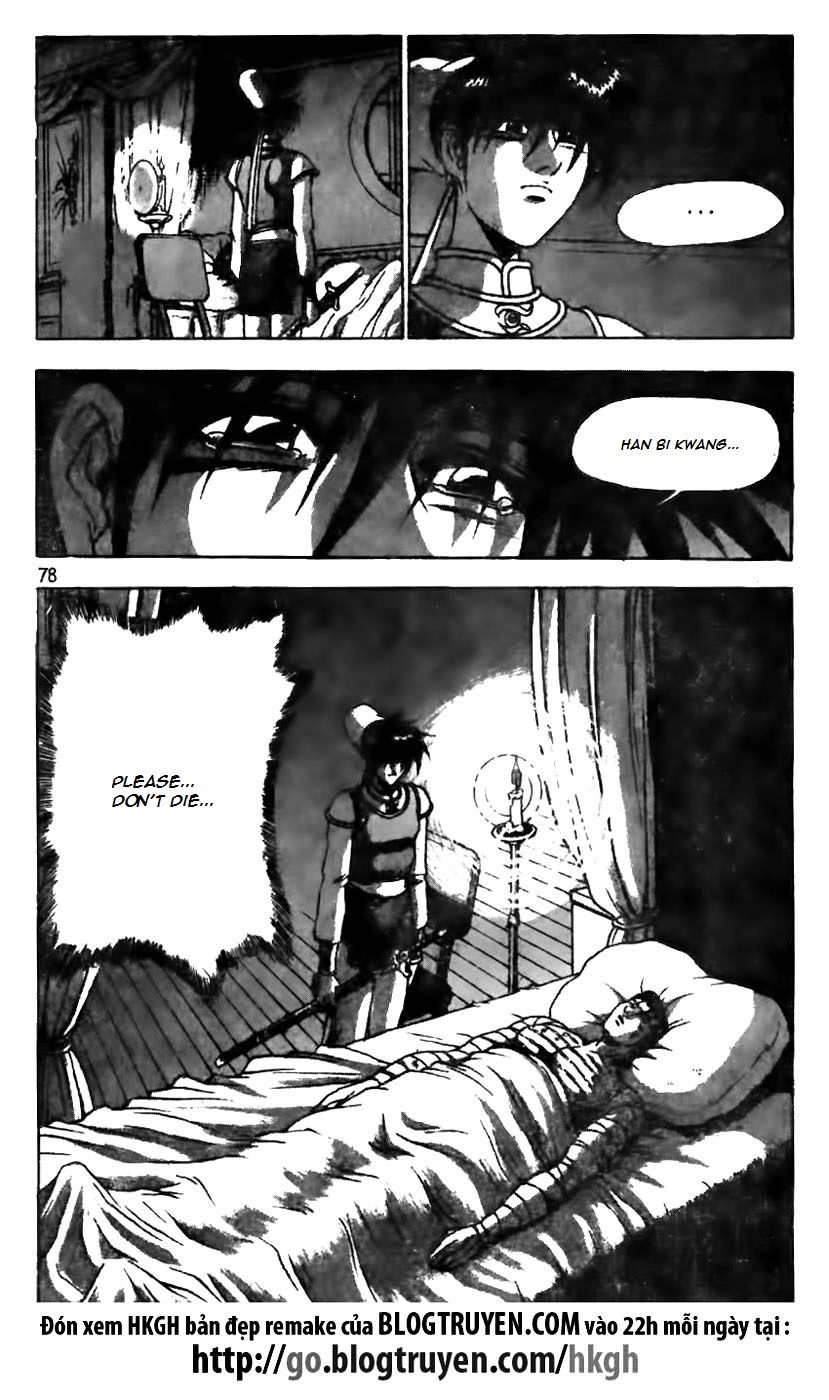 Ruler of the Land chapter 159 page 1