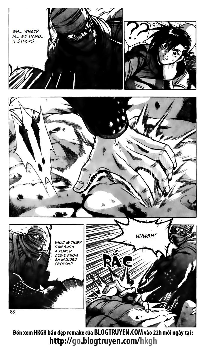 Ruler of the Land chapter 159 page 11