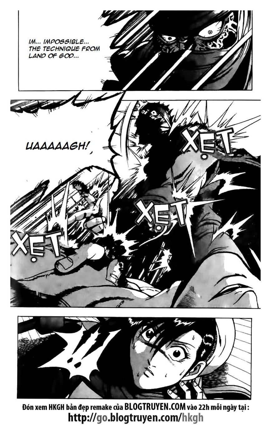 Ruler of the Land chapter 159 page 12