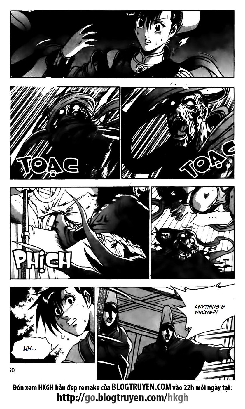 Ruler of the Land chapter 159 page 13