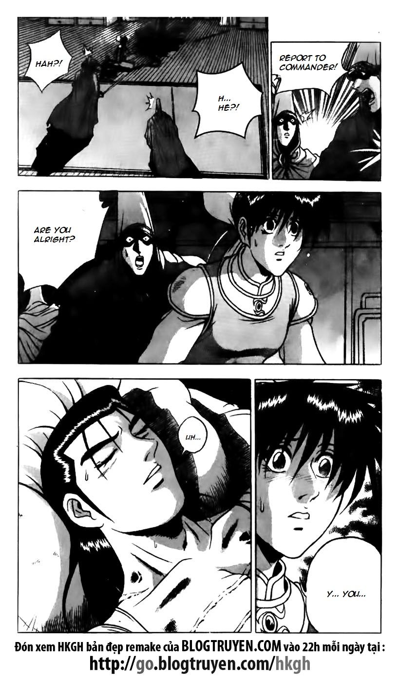 Ruler of the Land chapter 159 page 14