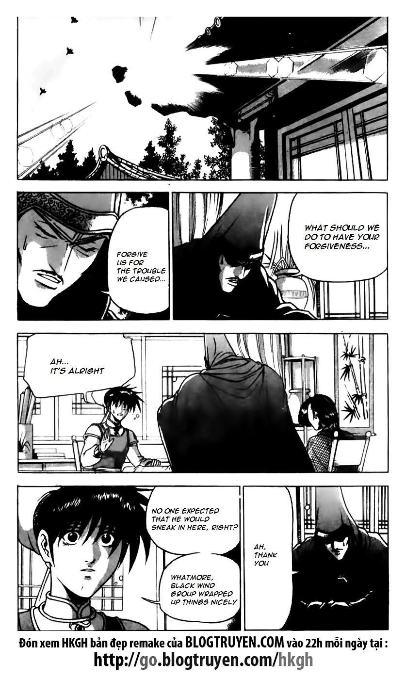 Ruler of the Land chapter 159 page 15