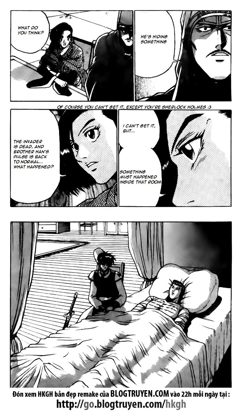 Ruler of the Land chapter 159 page 17