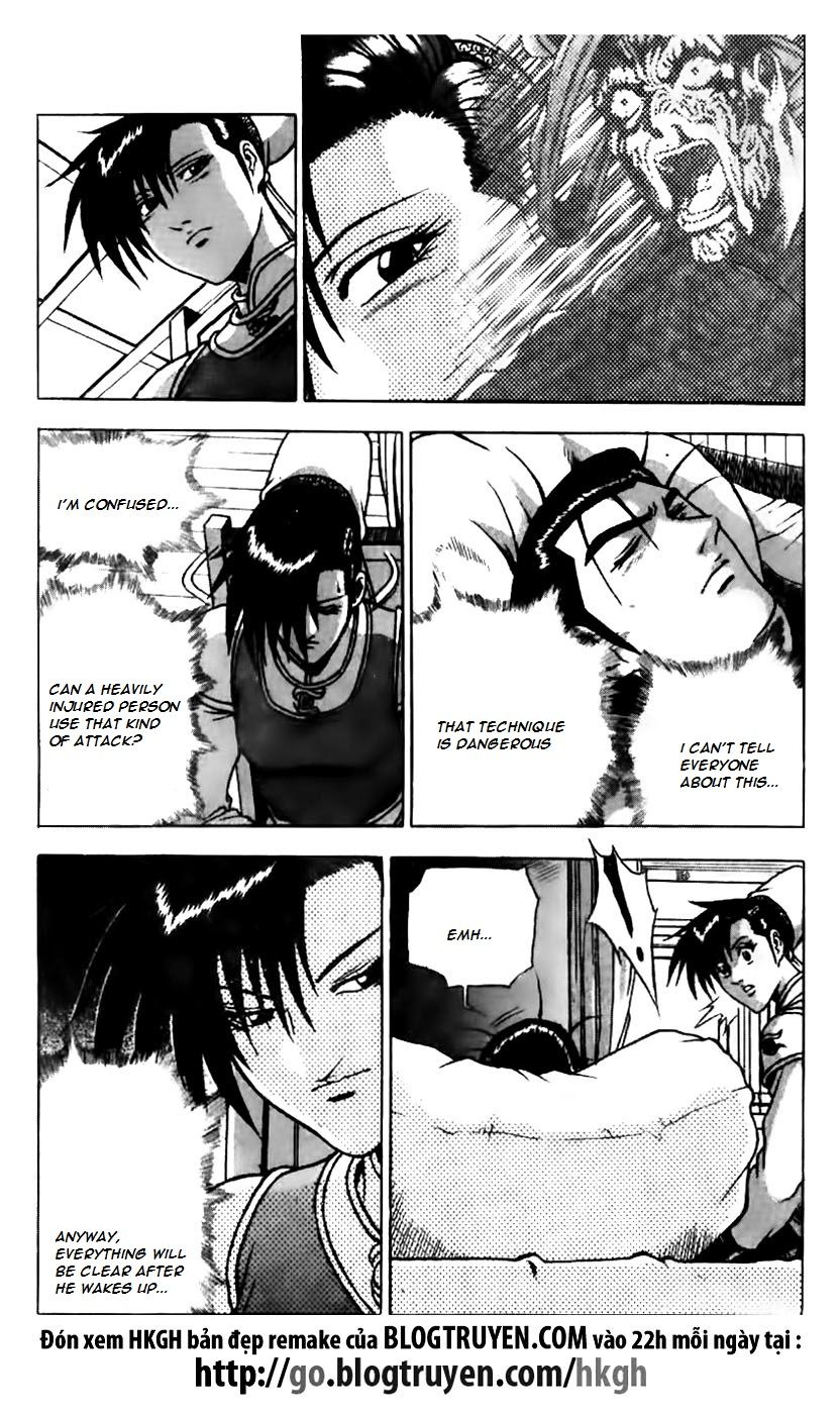 Ruler of the Land chapter 159 page 18