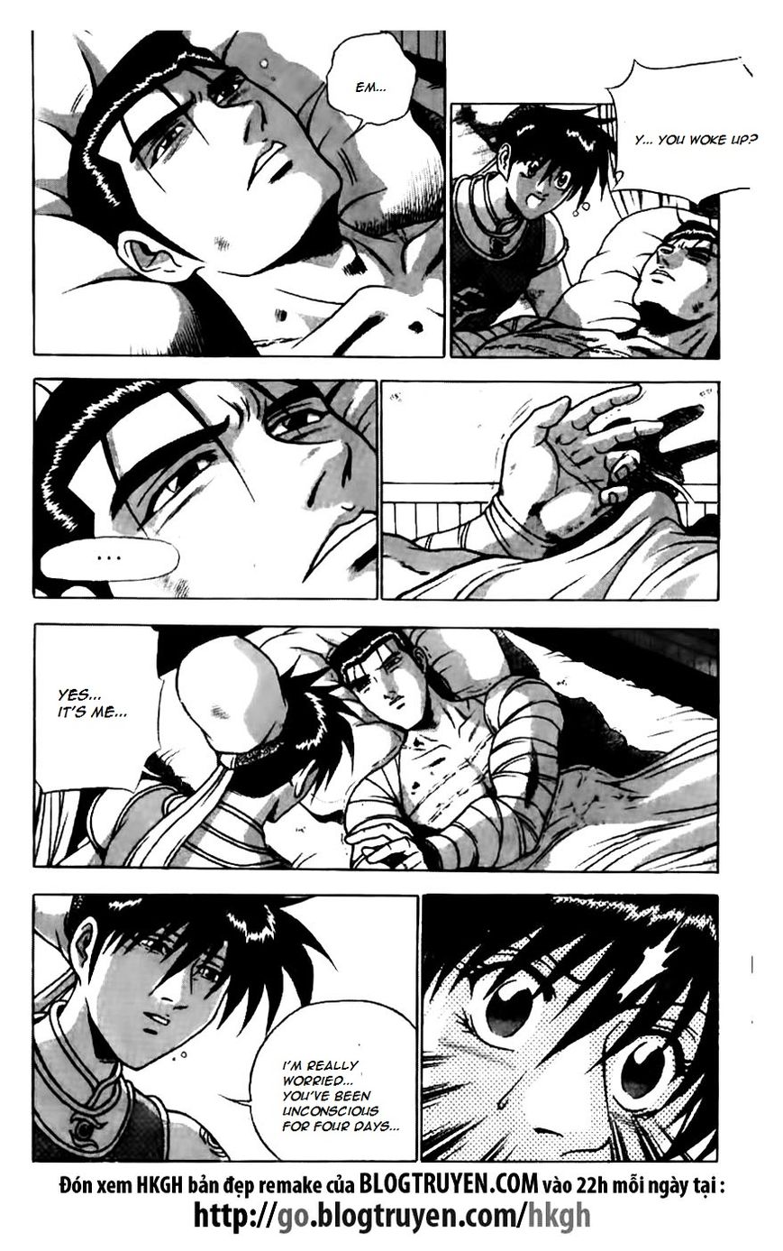 Ruler of the Land chapter 159 page 19