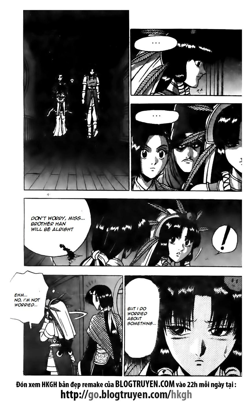 Ruler of the Land chapter 159 page 2