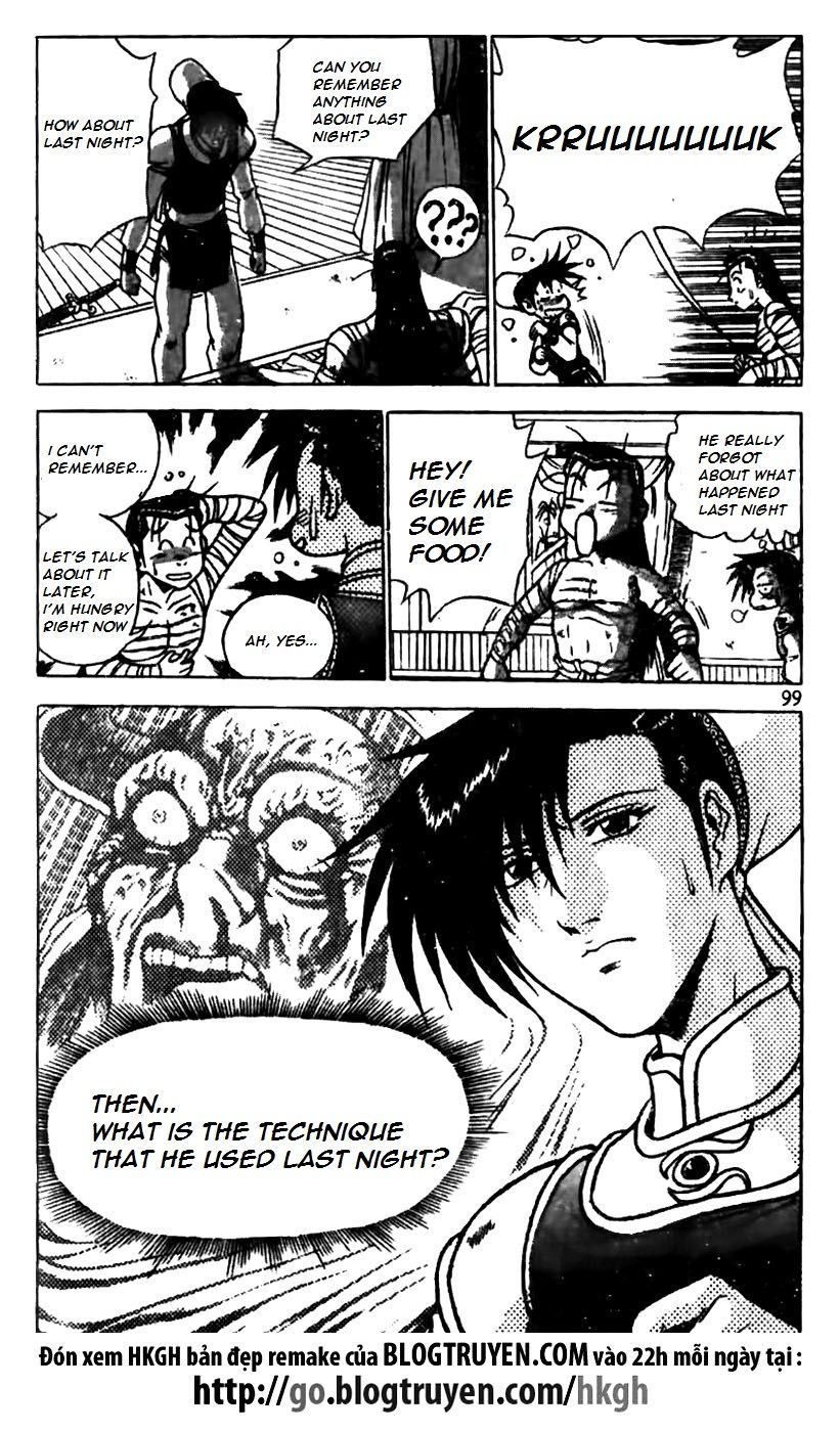 Ruler of the Land chapter 159 page 22