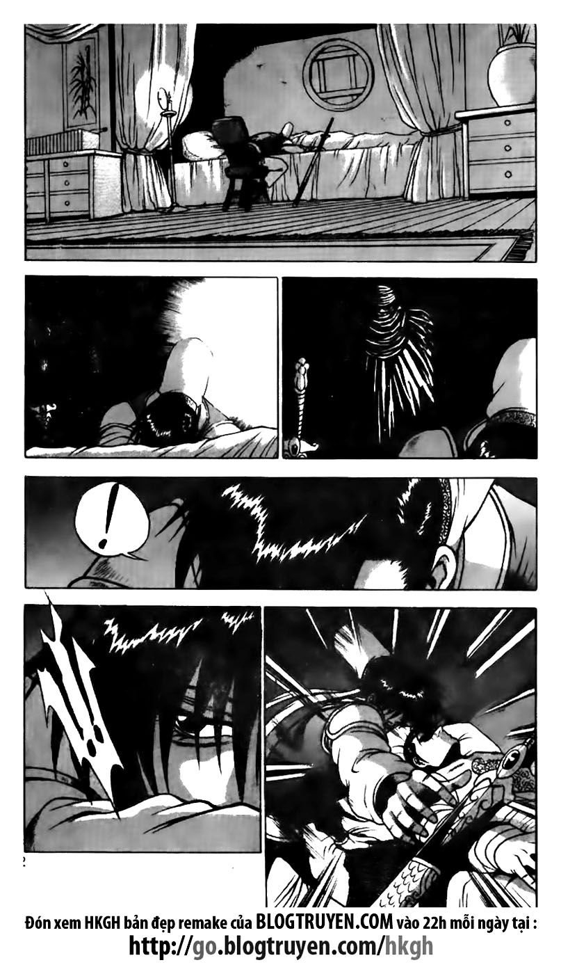 Ruler of the Land chapter 159 page 5