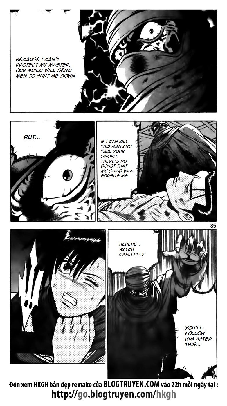 Ruler of the Land chapter 159 page 8