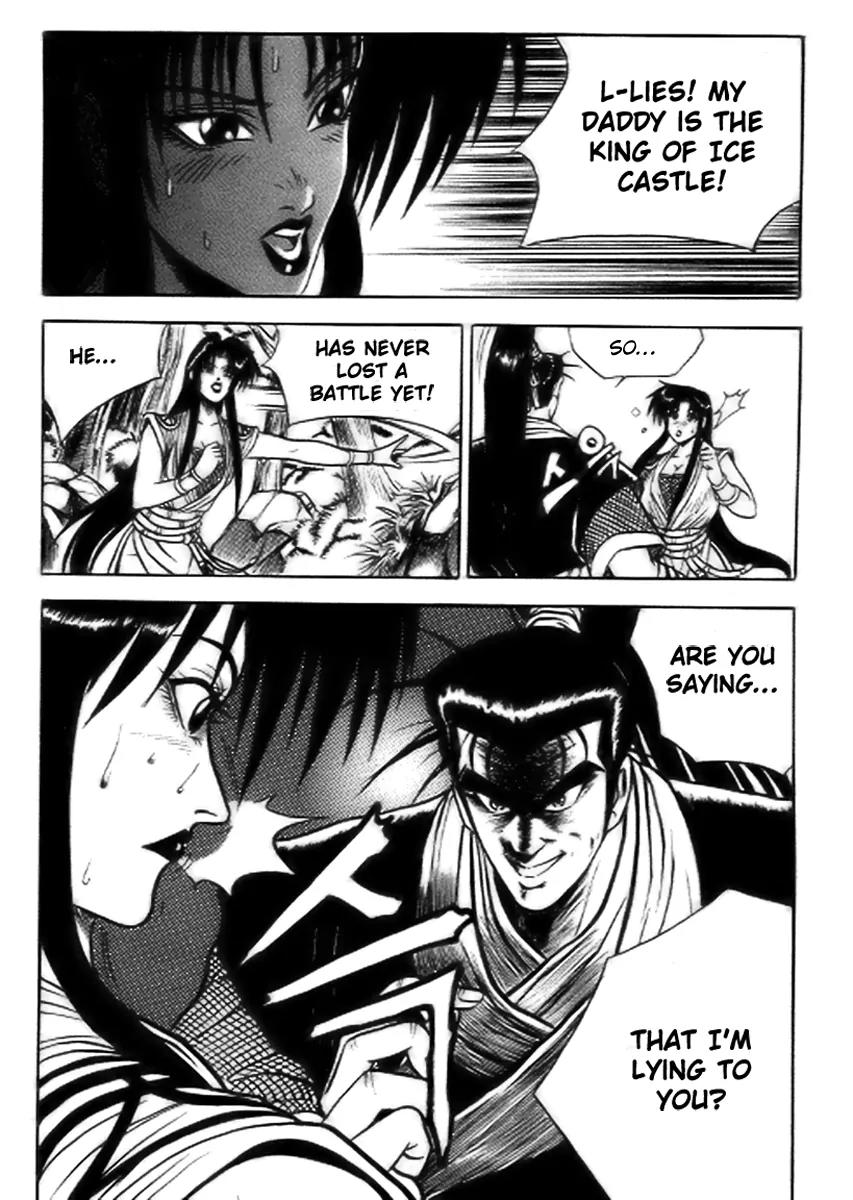 Ruler of the Land chapter 16 page 11