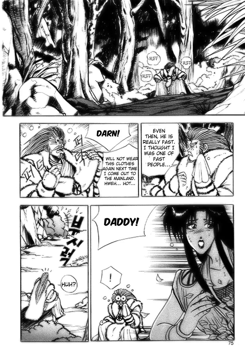 Ruler of the Land chapter 16 page 13