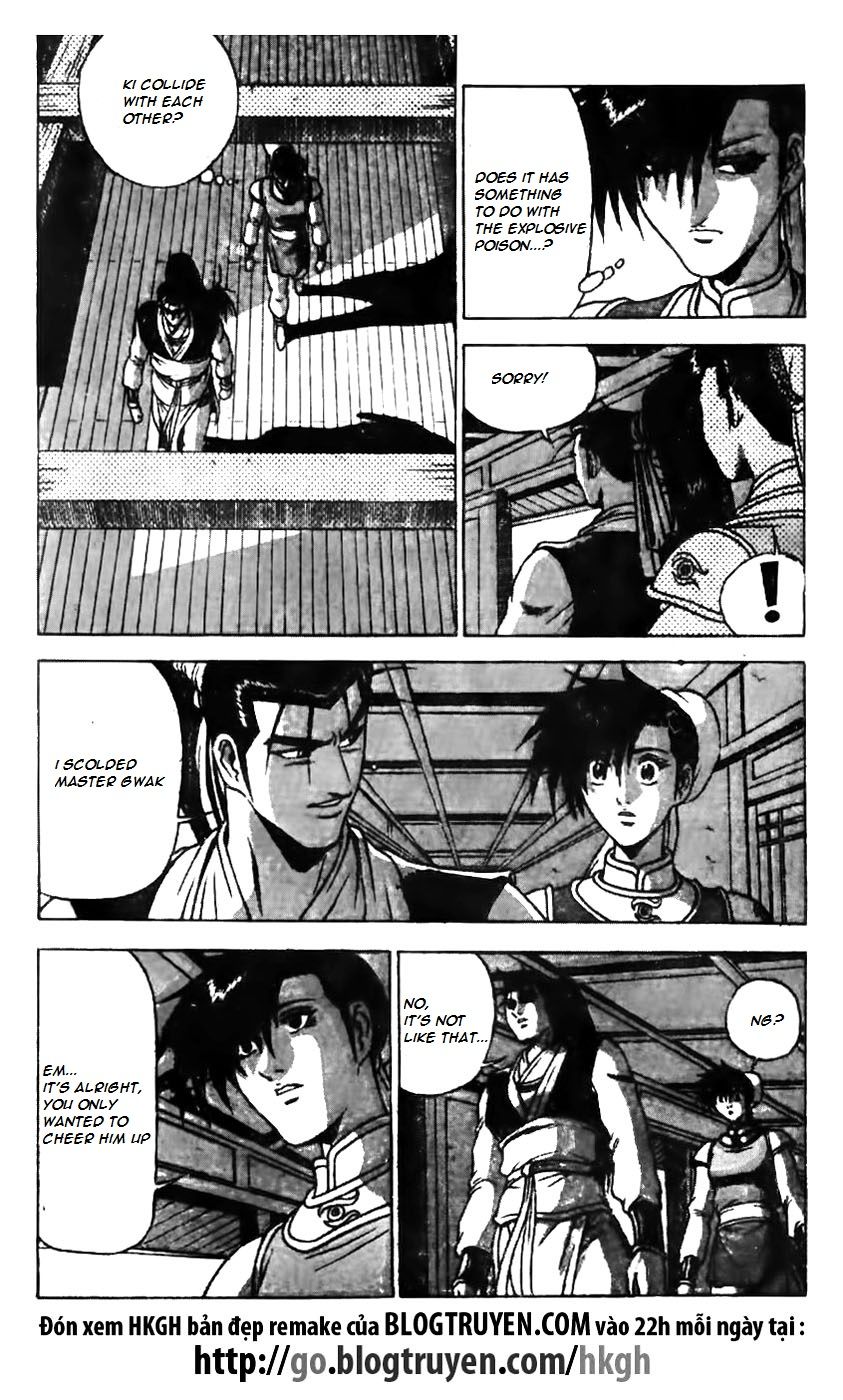 Ruler of the Land chapter 160 page 13