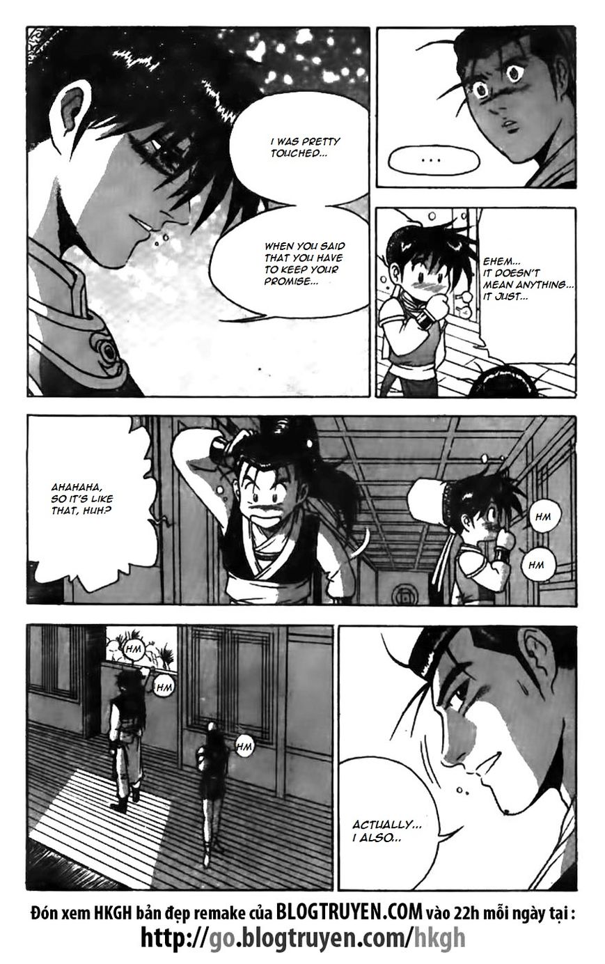 Ruler of the Land chapter 160 page 15