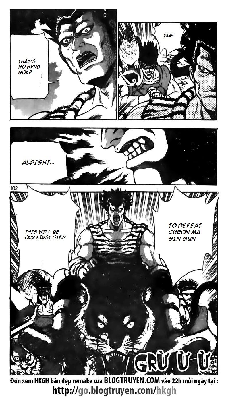 Ruler of the Land chapter 160 page 3