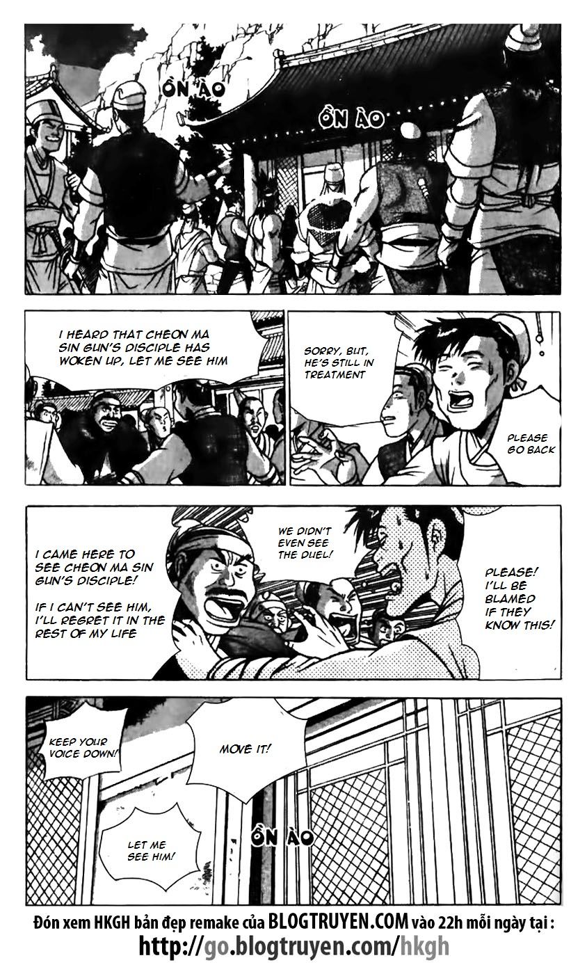 Ruler of the Land chapter 160 page 4