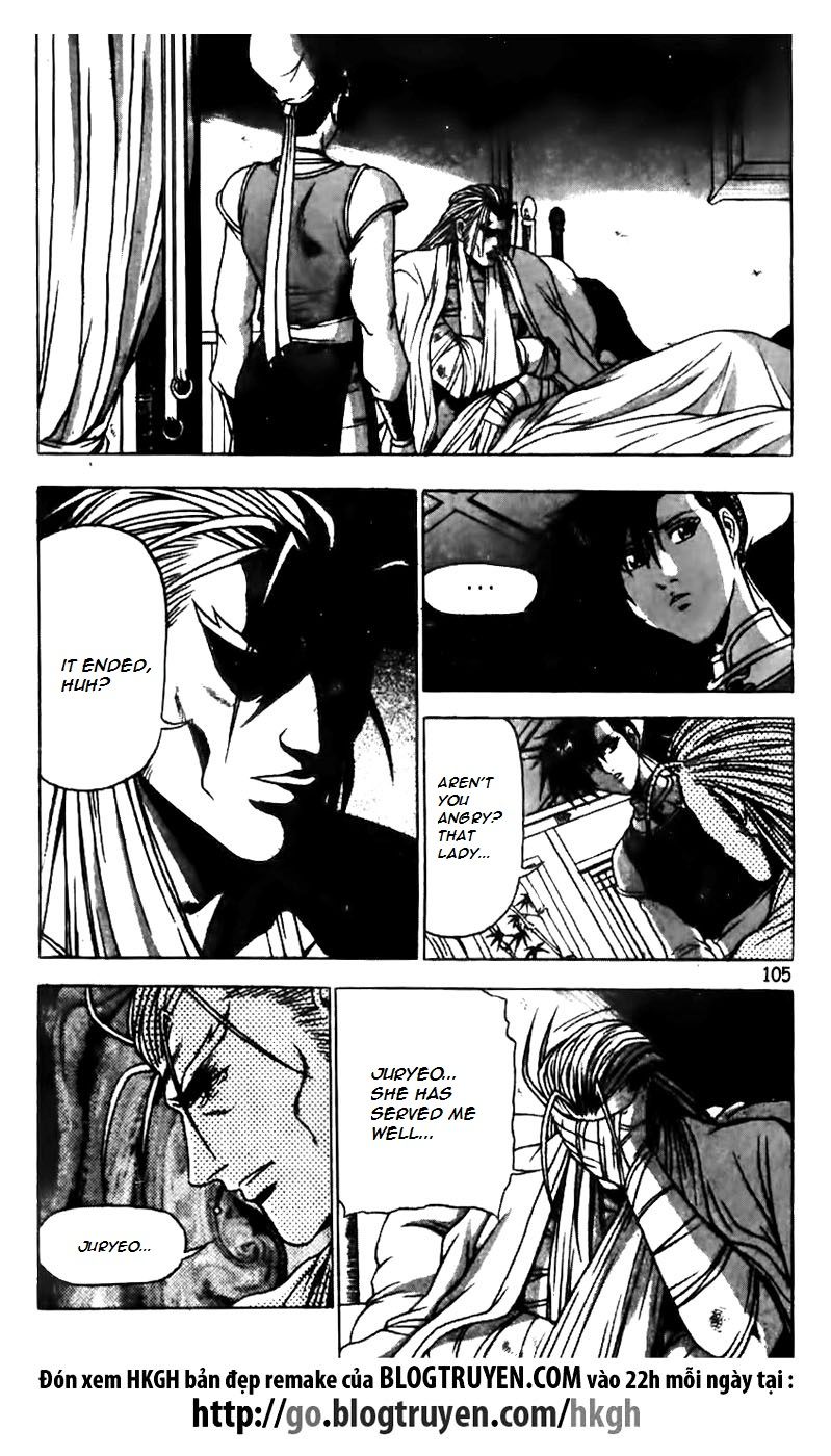 Ruler of the Land chapter 160 page 5