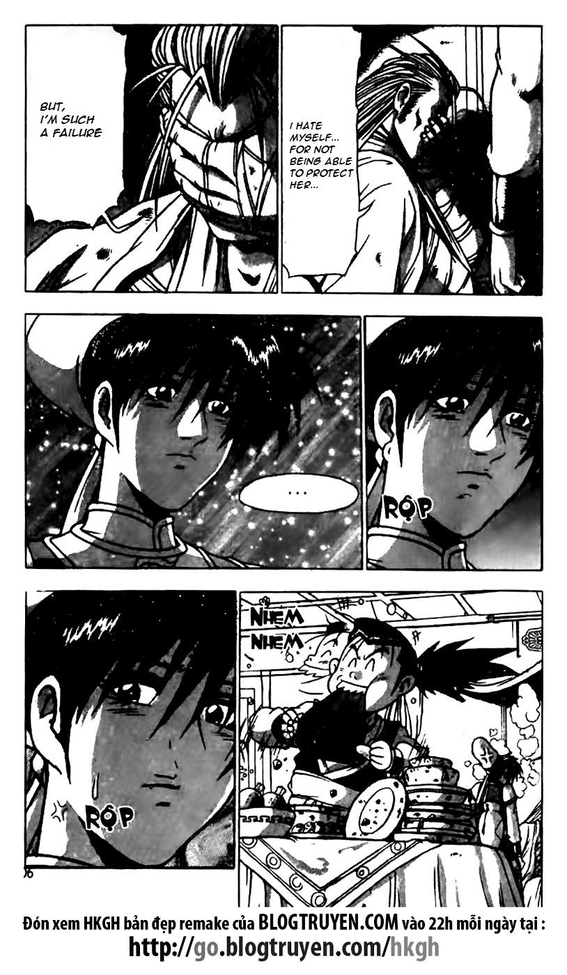 Ruler of the Land chapter 160 page 6