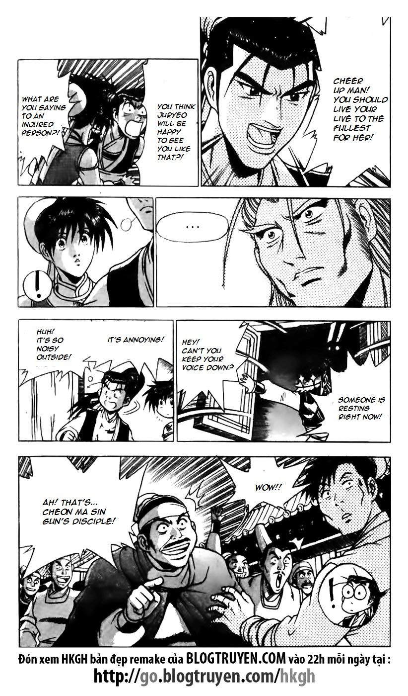 Ruler of the Land chapter 160 page 8