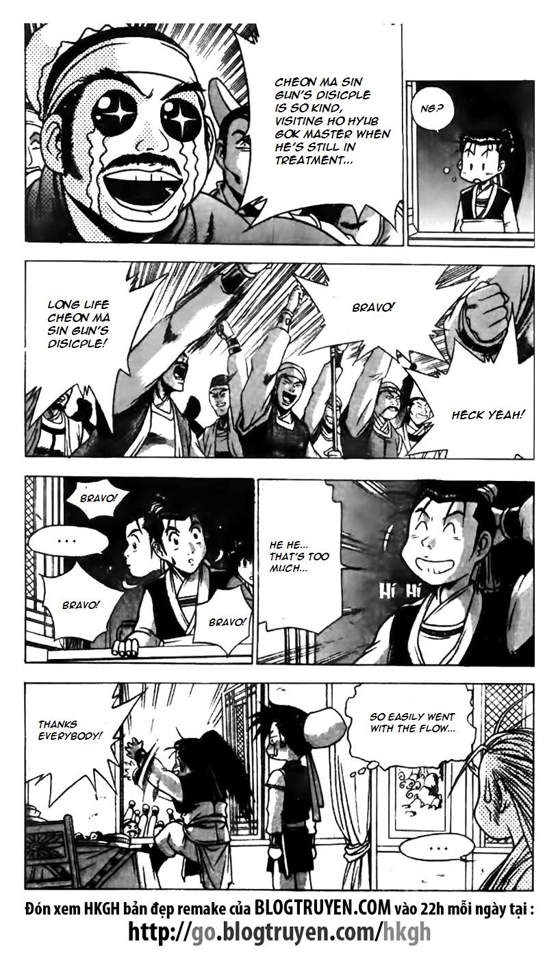 Ruler of the Land chapter 160 page 9