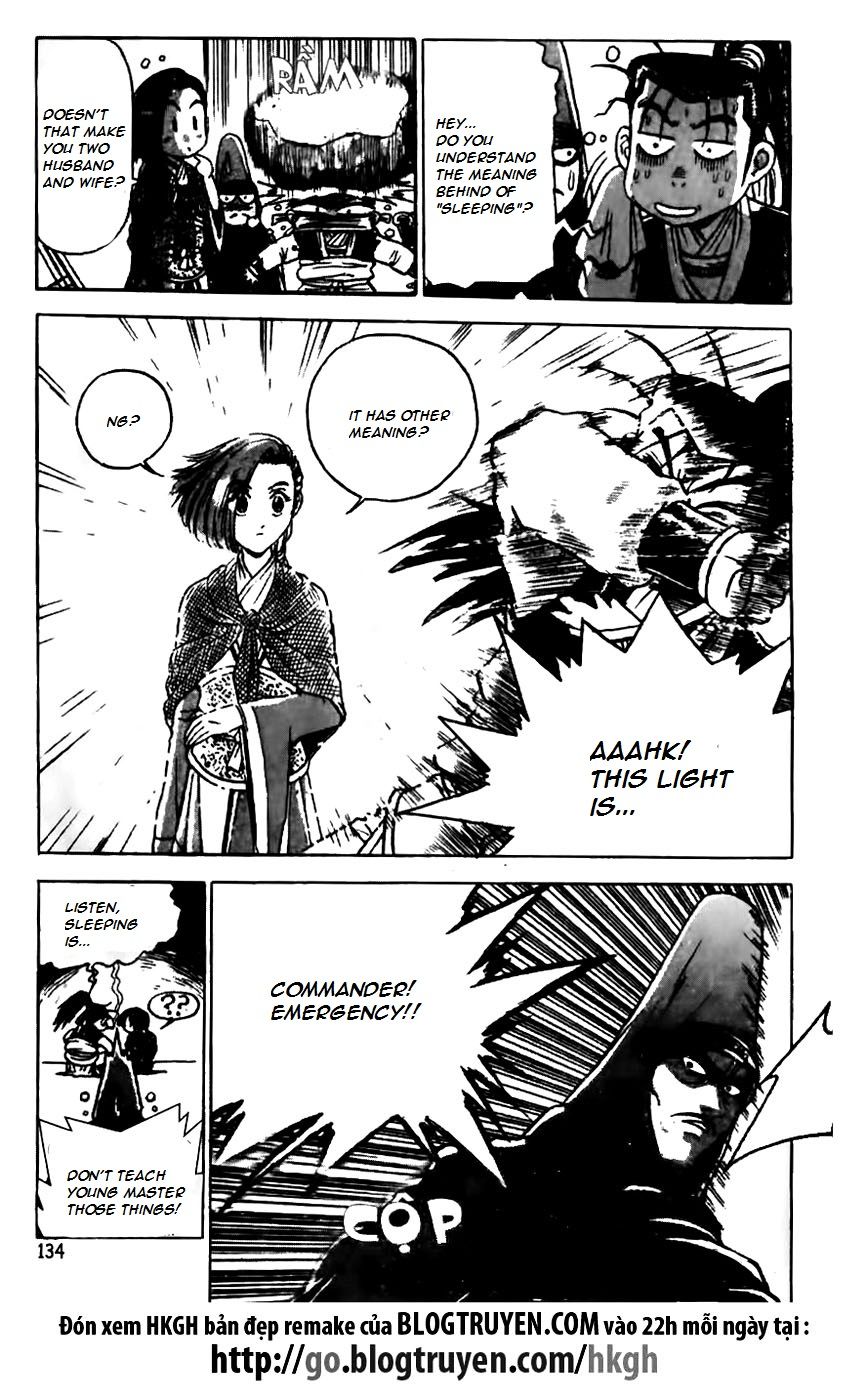 Ruler of the Land chapter 161 page 10