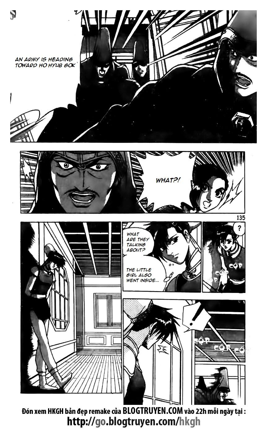 Ruler of the Land chapter 161 page 11