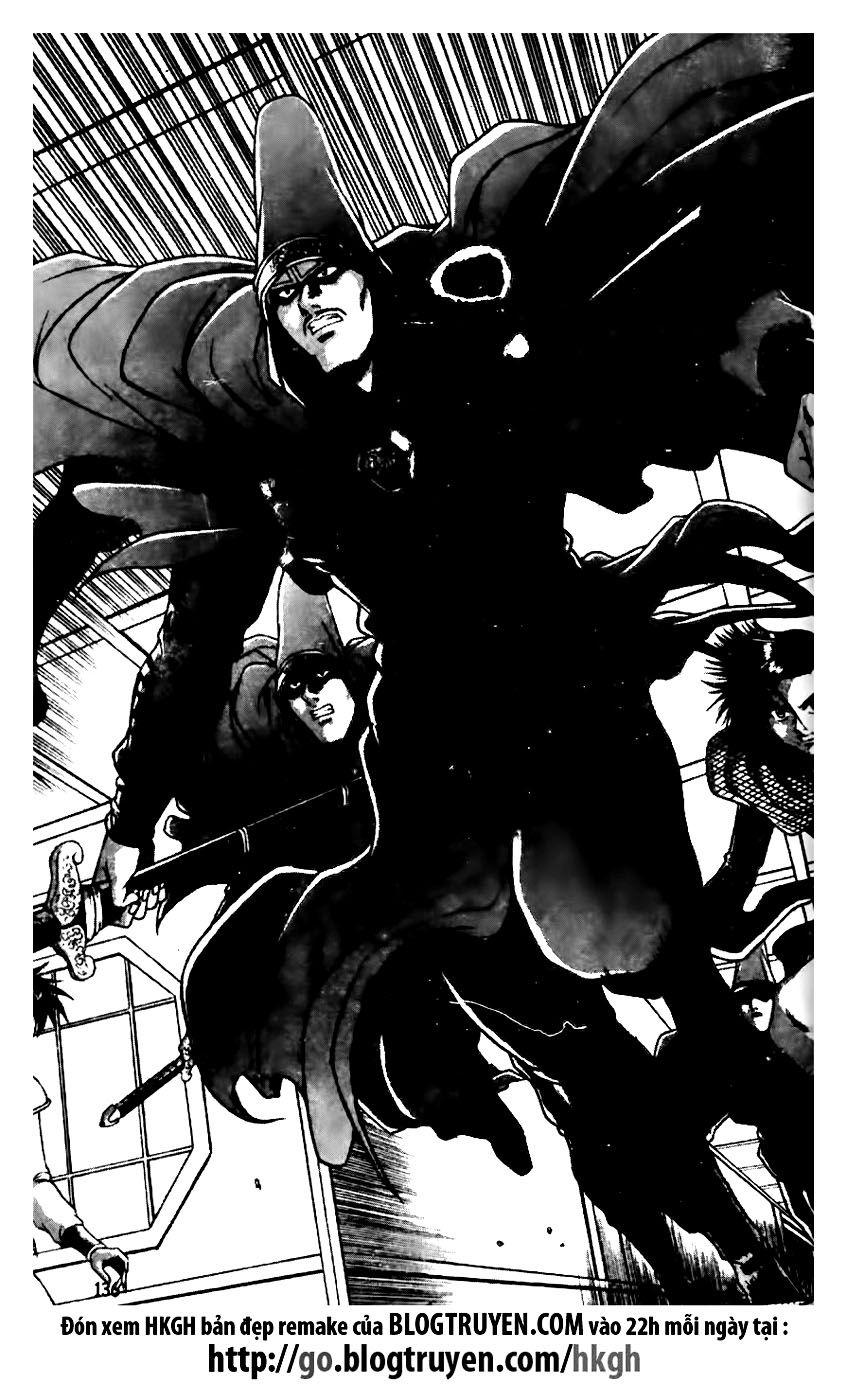 Ruler of the Land chapter 161 page 12