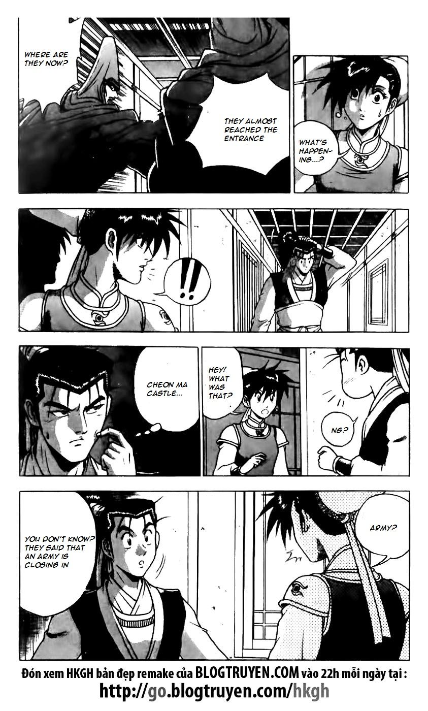 Ruler of the Land chapter 161 page 13