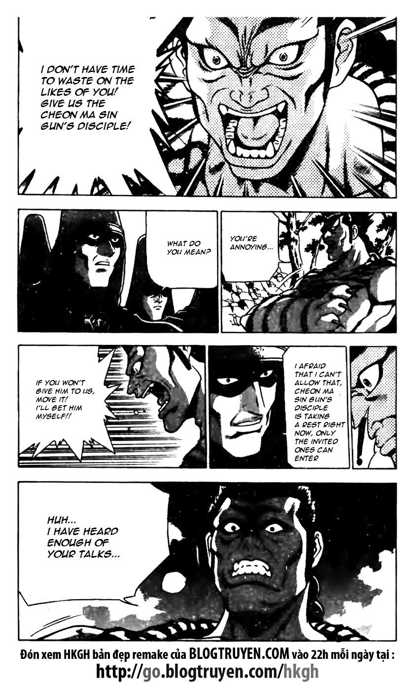 Ruler of the Land chapter 161 page 18