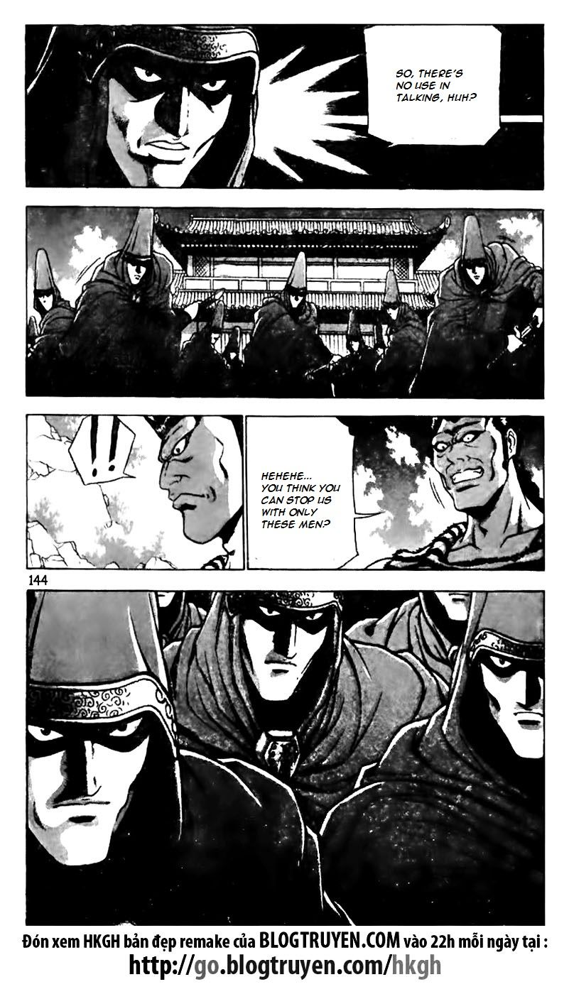 Ruler of the Land chapter 161 page 20