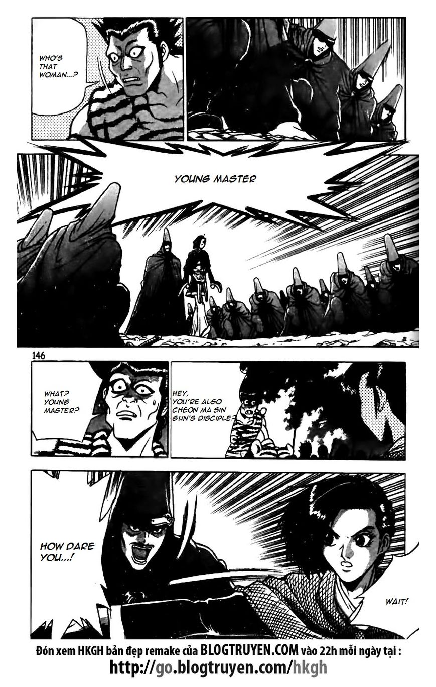 Ruler of the Land chapter 161 page 22