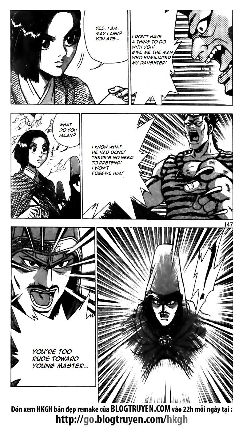 Ruler of the Land chapter 161 page 23